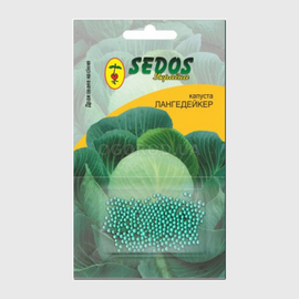 Фото Семена капусты белокочанной «Лангедейкер» дражированные, ТМ SEDOS - 100 семян