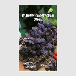 Семена базилика «Опал», ТМ «СЕМЕНА УКРАИНЫ» - 0,25 грамм