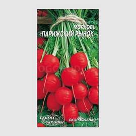 УЦЕНКА - Семена моркови «Парижский рынок», ТМ «СЕМЕНА УКРАИНЫ» - 1 грамм