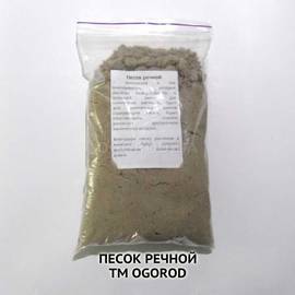 Песок речной, ТМ OGOROD - 1 литр