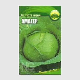 Семена капусты белокочанной «Амагер», ТМ OGOROD - 1 грамм (ОПТ - 10 пакетов)