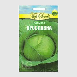 Семена капусты белокочанной «Ярославна», ТМ OGOROD - 1 грамм (ОПТ - 10 пакетов)