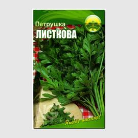 Семена петрушки листовой, ТМ OGOROD - 3 грамма (ОПТ - 10 пакетов)