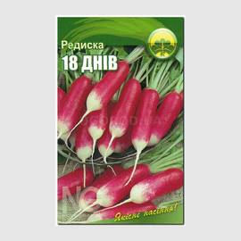 Семена редиса «18 дней», ТМ OGOROD - 2 грамма (ОПТ - 10 пакетов)