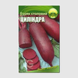 Семена свеклы «Цилиндра», ТМ OGOROD - 2 грамма (ОПТ - 10 пакетов)