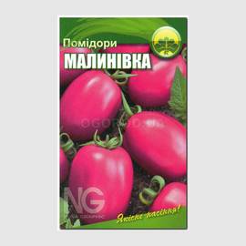 Семена томата «Малиновка», ТМ OGOROD - 20 семян (ОПТ - 10 пакетов)