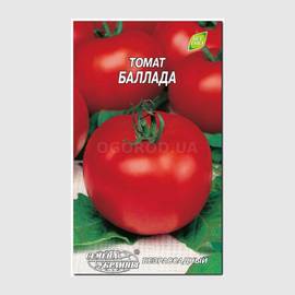 Семена томата «Баллада», ТМ «СЕМЕНА УКРАИНЫ» - 0,2 грамма