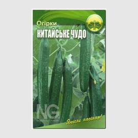 Семена огурца «Китайское чудо» F1, ТМ OGOROD - 100 семян (ОПТ - 10 пакетов)