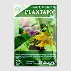 «PLANTAFOL - цветение (10-54-10)» - удобрение, ТМ Valagro - 25 грамм