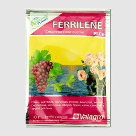 «Ferrilene+» (хелат железа) - удобрение, ТМ Valagro - 10 грамм