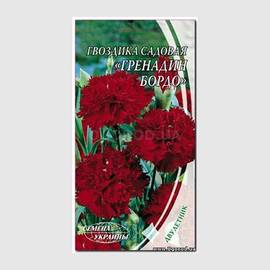УЦЕНКА - Семена гвоздики садовой «Гренадин Бордо», ТМ «СЕМЕНА УКРАИНЫ» - 0,1 грамма