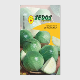 Фото Семена капусты белокочанной «Белоснежка» дражированные, ТМ SEDOS - 100 семян
