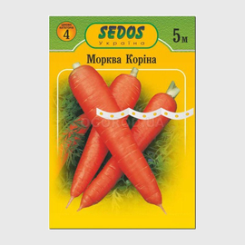Фото Семена моркови «Корина» дражированные на водорастворимой ленте, ТМ SEDOS - 5 м (250 семян)