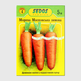 Фото Семена моркови «Московская зимняя» дражированные на водорастворимой ленте, ТМ SEDOS - 5 м (250 семян)