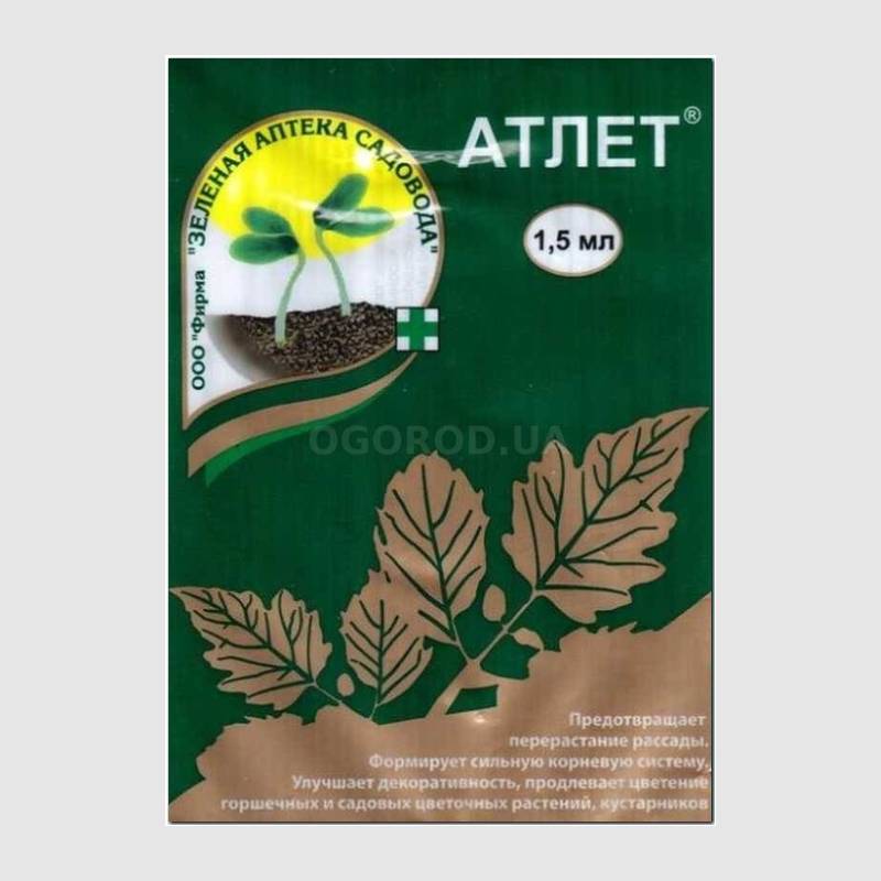 Кликните для увеличения изображения Атлет - регулятор роста, ТМ «Зеленая Аптека Садовода» - 1,5 мл