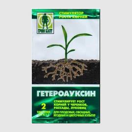«ГЕТЕРОАУКСИН» - стимулятор роста корней, ТМ «Грин Бэлт» - 2 таблетки