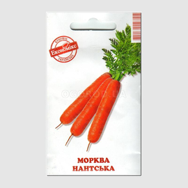 Семена моркови «Нантская», ТМ «Економікс» - 2 грамма