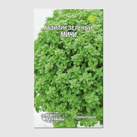 УЦЕНКА - Семена базилика зеленого «Мини», ТМ «СЕМЕНА УКРАИНЫ» - 0,3 грамма