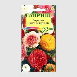 УЦЕНКА - Семена ранункулюса «Цветущая долина», смесь / Ranunculus asiaticus, ТМ «ГАВРИШ» - 3 семечка