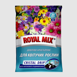 Удобрение кристаллическое для цветущих растений, ТМ Royal Mix - 20 грамм