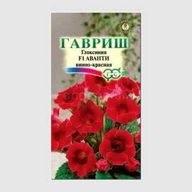 Семена глоксинии «Аванти» винно-красная F1, ТМ «ГАВРИШ» - 5 семян