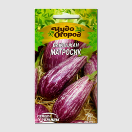 Семена баклажана «Матросик», ТМ «СЕМЕНА УКРАИНЫ» - 0,25 грамм
