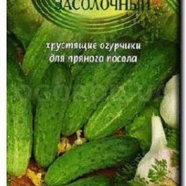 Семена огурца «Бочковой засолочный», ТМ «ГАВРИШ», б/п - 0,5 грамма
