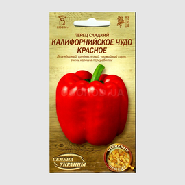 Семена перца сладкого «Калифорнийское чудо красное», ТМ «СЕМЕНА УКРАИНЫ» – 0,25 грамм