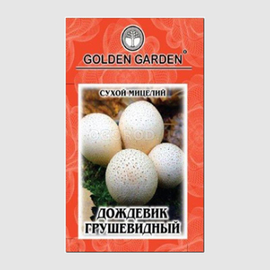 Сухой мицелий гриба «Дождевик грушевидный», ТМ Golden Garden - 10 грамм