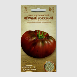 Семена томата «Чёрный русский», ТМ «СЕМЕНА УКРАИНЫ» - 0,2 грамма