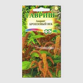 Семена амаранта «Бронзовый век» / Amaranthus paniculatus L., ТМ «ГАВРИШ» - 0,2 грамма