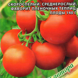 Семена томата «Верлиока плюс» F1, ТМ «ГАВРИШ» - 12 семян