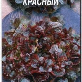 Семена салата «Балконный красный», ТМ «СЕМЕНА УКРАИНЫ» - 0,5 грамма