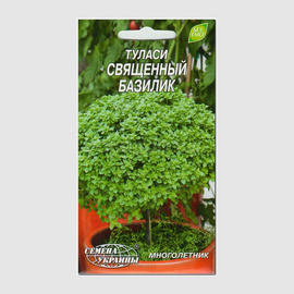 УЦЕНКА - Семена туласи «Священный базилик», ТМ «СЕМЕНА УКРАИНЫ» - 0,1 грамм