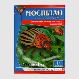 «Моспилан» - инсектицид, ТМ «Ниппон Сода КО., ЛТД» - 1 грамм