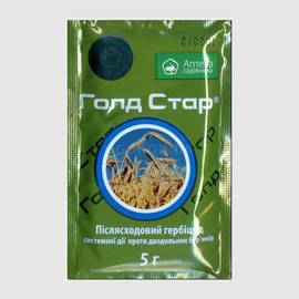 УЦЕНКА - «Голд Стар» - гербицид, ТМ «УКРАВІТ» - 5 грамм