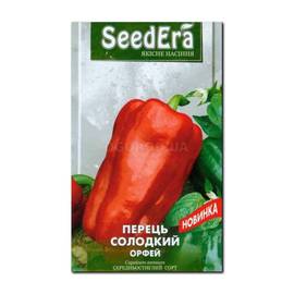 Семена перца сладкого «Орфей», ТМ SeedEra - 0,2 грамма