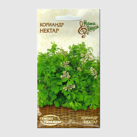 Семена кориандра (кинза) «Нектар», ТМ «СЕМЕНА УКРАИНЫ» - 3 грамма