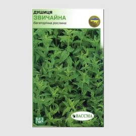 Семена душицы «Обыкновенная», ТМ «ВАССМА» - 0,1 грамм