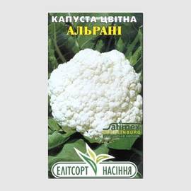 Семена капусты цветной «Альрани», ТМ «Елітсортнасіння» - 0,5 грамм
