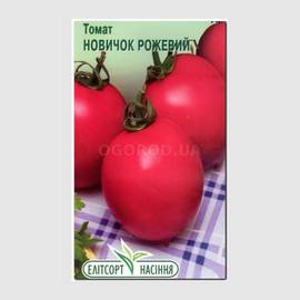 Семена томата «Новичок розовый», ТМ «Елітсортнасіння» - 0,1 грамм