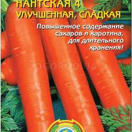 Семена моркови «Нантская-4 улучшенная сладкая», ТМ «ПЛАЗМЕННЫЕ СЕМЕНА» - 1,5 грамм