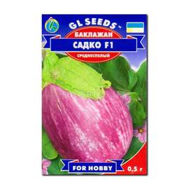 Семена баклажана «Садко» F1, ТМ GL Seeds - 0,5 грамм