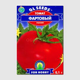 Семена томата «Фартовый», ТМ GL Seeds - 0,1 грамм