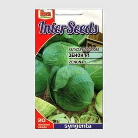 Семена капусты белокочанной «Зенон» F1, ТМ Syngenta - 20 семян