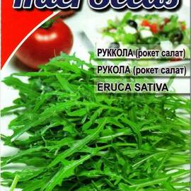 Семена рукколы (рокет салат), ТМ Hem Zaden - 1 грамм
