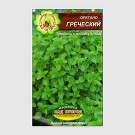Семена орегано «Греческий», ТМ Агрогруппа «САД ОГОРОД» - 0,1 грамм
