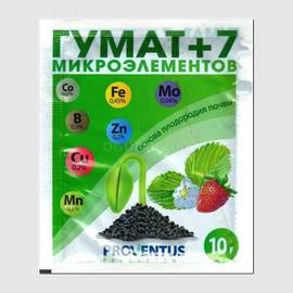 «Гумат +7 - удобрение, ТМ PROVENTUS Fertilizer - 10 грамм