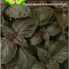Семена базилика «Арарат», ТМ Агрогруппа «САД ОГОРОД» - 0,3 грамма