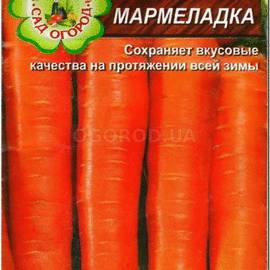 Семена моркови «Мармеладка», ТМ Агрогруппа «САД ОГОРОД» - 2 грамма